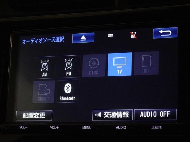 アクア Ｓスタイルブラック　衝突被害軽減システム　メモリーナビ　フルセグ　バックカメラ　ＥＴＣ　ＬＥＤヘッドランプ　スマートキー（8枚目）