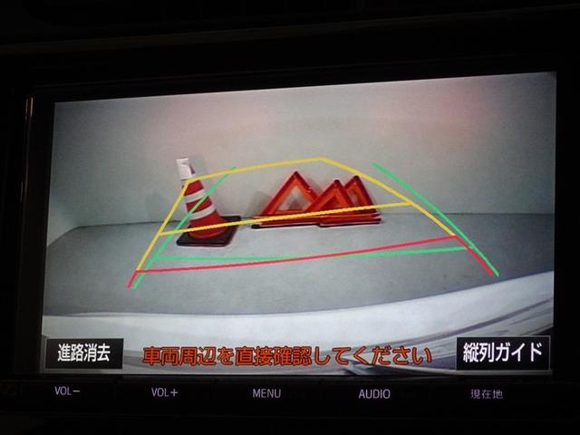 アクア Ｓスタイルブラック　衝突被害軽減システム　メモリーナビ　フルセグ　バックカメラ　ＥＴＣ　ＬＥＤヘッドランプ　スマートキー（9枚目）