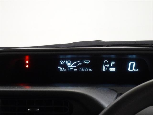 アクア Ｓスタイルブラック　衝突被害軽減システム　メモリーナビ　フルセグ　バックカメラ　ＥＴＣ　ＬＥＤヘッドランプ　スマートキー（10枚目）