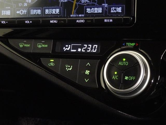 アクア Ｓスタイルブラック　衝突被害軽減システム　メモリーナビ　フルセグ　バックカメラ　ＥＴＣ　ＬＥＤヘッドランプ　スマートキー（12枚目）