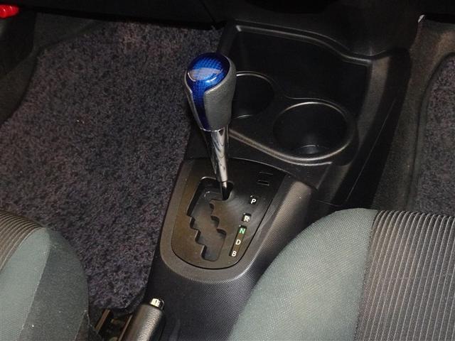 アクア Ｓスタイルブラック　衝突被害軽減システム　メモリーナビ　フルセグ　バックカメラ　ＥＴＣ　ＬＥＤヘッドランプ　スマートキー（13枚目）