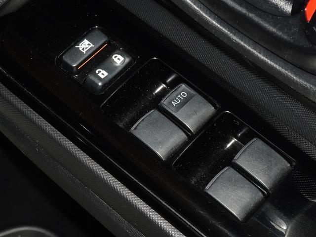 アクア Ｓスタイルブラック　衝突被害軽減システム　メモリーナビ　フルセグ　バックカメラ　ＥＴＣ　ＬＥＤヘッドランプ　スマートキー（16枚目）