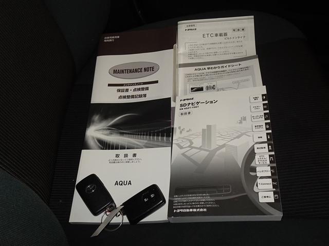 アクア Ｓスタイルブラック　衝突被害軽減システム　メモリーナビ　フルセグ　バックカメラ　ＥＴＣ　ＬＥＤヘッドランプ　スマートキー（25枚目）