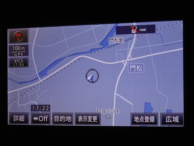 アクア Ｓ　メモリーナビ　ワンセグ　バックカメラ　スマートキー（6枚目）