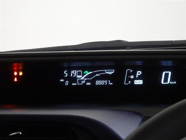 アクア Ｓ　メモリーナビ　ワンセグ　バックカメラ　スマートキー（10枚目）