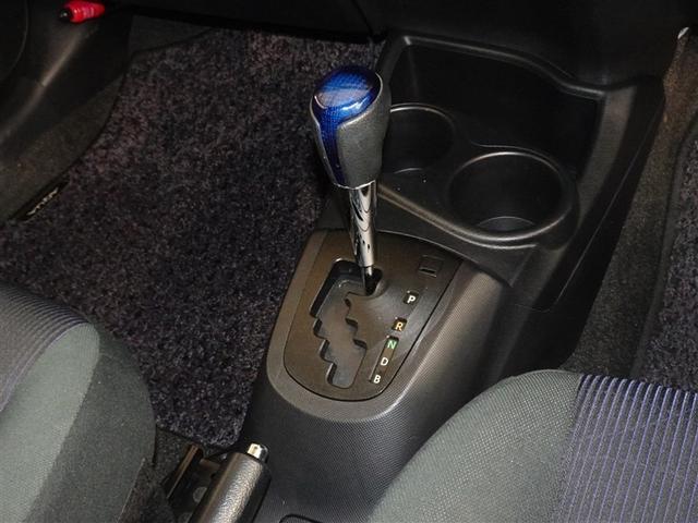 アクア Ｓ　メモリーナビ　ワンセグ　バックカメラ　スマートキー（13枚目）