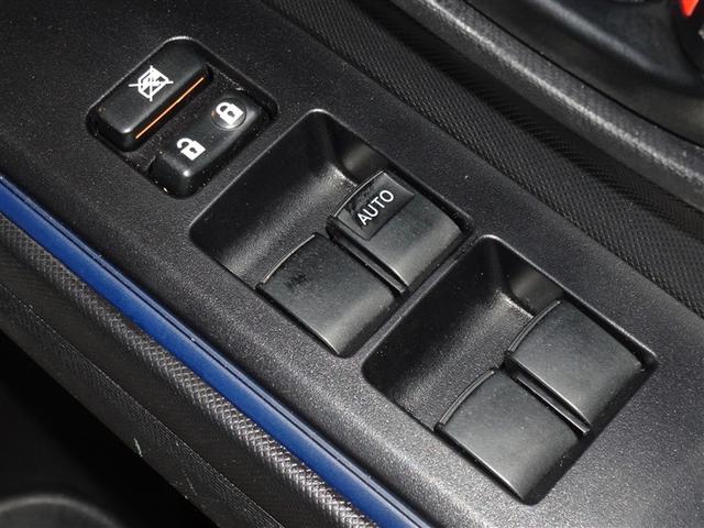 アクア Ｓ　メモリーナビ　ワンセグ　バックカメラ　スマートキー（15枚目）