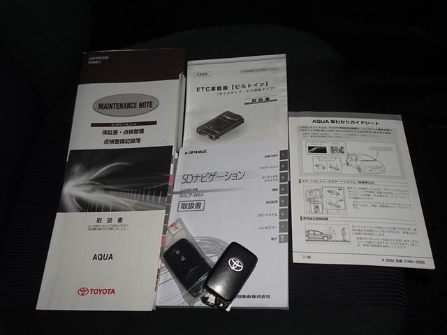 アクア Ｓ　メモリーナビ　ワンセグ　バックカメラ　スマートキー（24枚目）