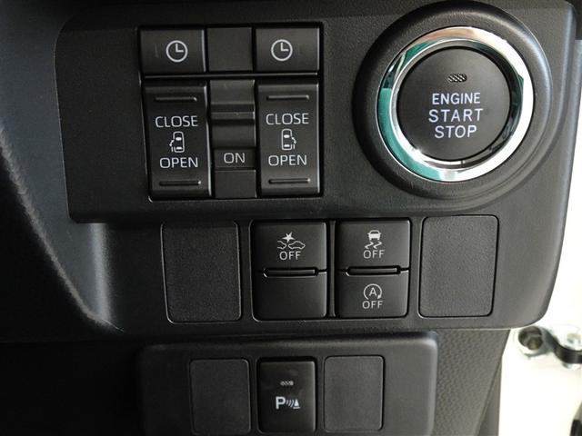 ルーミー カスタムＧ　衝突被害軽減システム　フルセグ　バックカメラ　ＥＴＣ　両側電動スライド　ＬＥＤヘッドランプ　スマートキー（16枚目）