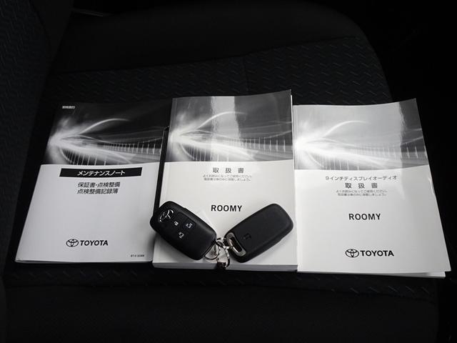 ルーミー カスタムＧ　衝突被害軽減システム　フルセグ　バックカメラ　ＥＴＣ　両側電動スライド　ＬＥＤヘッドランプ　スマートキー（29枚目）