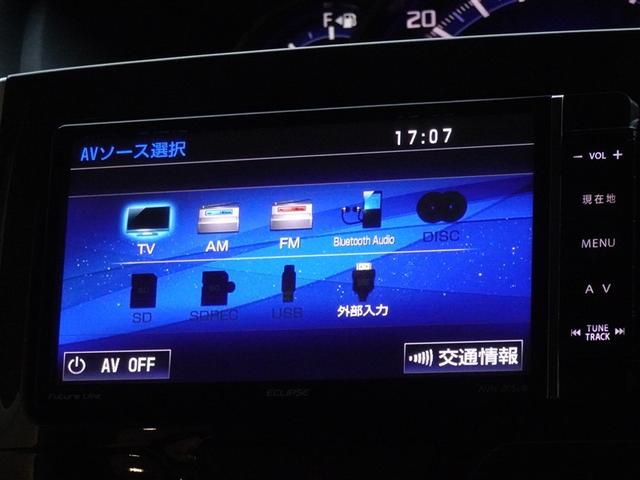 タント カスタムＲＳ　トップエディションＳＡＩＩ　衝突被害軽減システム　メモリーナビ　フルセグ　バックカメラ　ＥＴＣ　両側電動スライド　ＬＥＤヘッドランプ　スマートキー（8枚目）