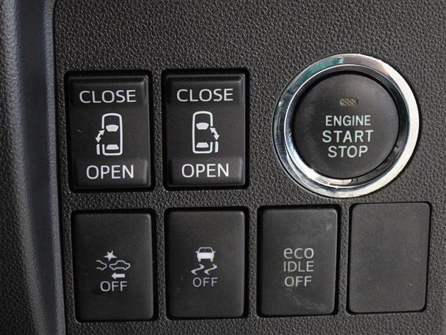 タント カスタムＲＳ　トップエディションＳＡＩＩ　衝突被害軽減システム　メモリーナビ　フルセグ　バックカメラ　ＥＴＣ　両側電動スライド　ＬＥＤヘッドランプ　スマートキー（13枚目）