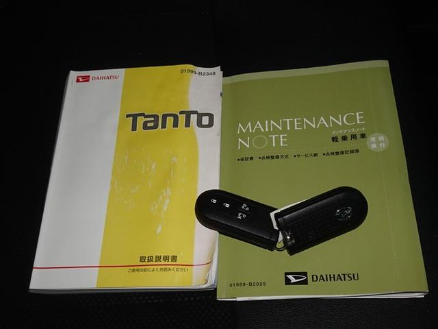 タント カスタムＲＳ　トップエディションＳＡＩＩ　衝突被害軽減システム　メモリーナビ　フルセグ　バックカメラ　ＥＴＣ　両側電動スライド　ＬＥＤヘッドランプ　スマートキー（25枚目）