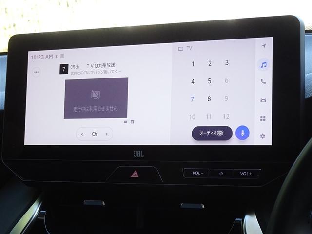 地デジ対応、フルセグデジタルＴＶ放送が視聴できます。