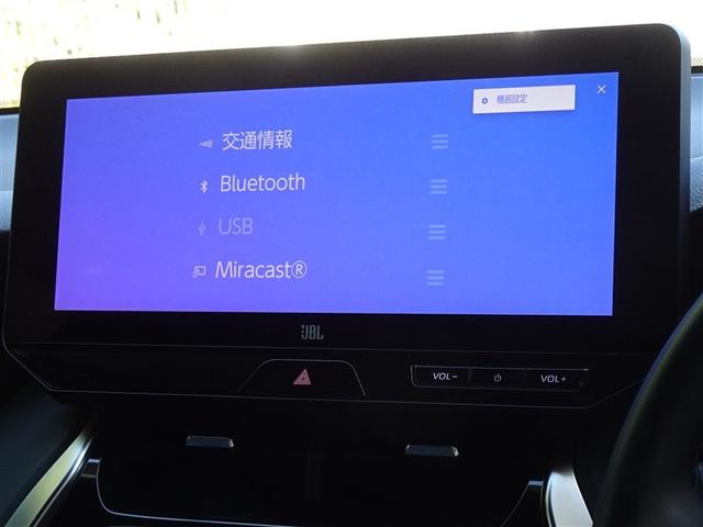 ブルートゥースを搭載しています、スマホと連動させると音楽等を楽しむことができます。