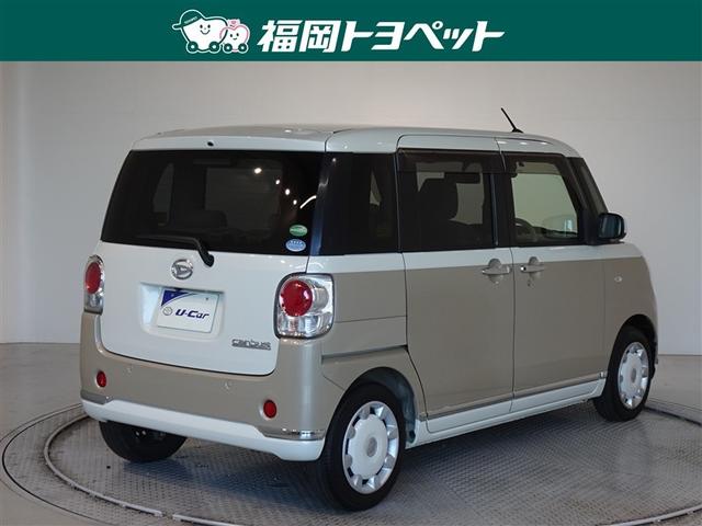 ムーヴキャンバス Xメイクアップリミテッド SAIII 衝突被害軽減システム メモリーナビ フルセグ バックカメラ ETC 両側電動スライド スマートキー(3枚目)