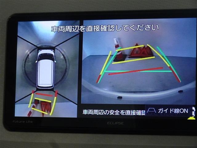 ムーヴキャンバス Xメイクアップリミテッド SAIII 衝突被害軽減システム メモリーナビ フルセグ バックカメラ ETC 両側電動スライド スマートキー(9枚目)