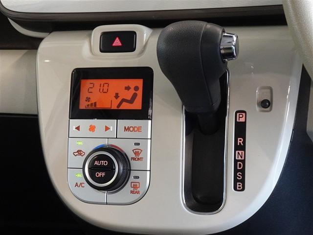 ムーヴキャンバス Xメイクアップリミテッド SAIII 衝突被害軽減システム メモリーナビ フルセグ バックカメラ ETC 両側電動スライド スマートキー(13枚目)