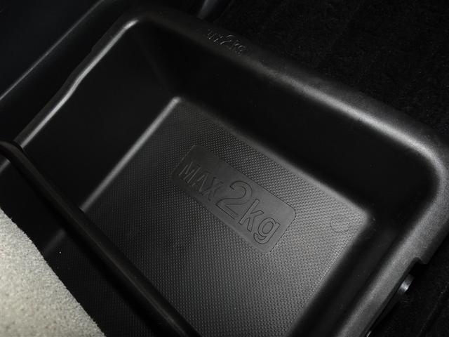 ムーヴキャンバス Xメイクアップリミテッド SAIII 衝突被害軽減システム メモリーナビ フルセグ バックカメラ ETC 両側電動スライド スマートキー(17枚目)