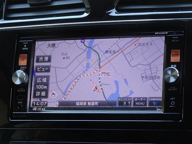 セレナ ハイウェイスター　Ｓ－ハイブリッド　衝突被害軽減システム　メモリーナビ　フルセグ　バックカメラ　ＥＴＣ　３列シート　ＬＥＤヘッドランプ　スマートキー　乗車定員８人（6枚目）