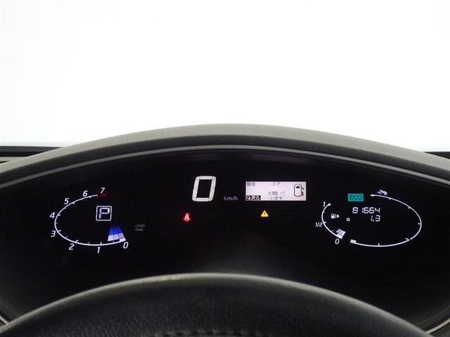 セレナ ハイウェイスター　Ｓ－ハイブリッド　衝突被害軽減システム　メモリーナビ　フルセグ　バックカメラ　ＥＴＣ　３列シート　ＬＥＤヘッドランプ　スマートキー　乗車定員８人（10枚目）