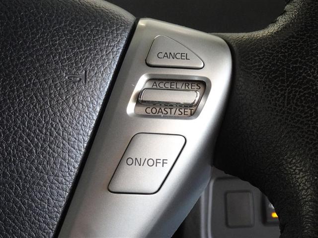 セレナ ハイウェイスター　Ｓ－ハイブリッド　衝突被害軽減システム　メモリーナビ　フルセグ　バックカメラ　ＥＴＣ　３列シート　ＬＥＤヘッドランプ　スマートキー　乗車定員８人（11枚目）