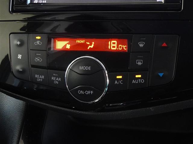 セレナ ハイウェイスター　Ｓ－ハイブリッド　衝突被害軽減システム　メモリーナビ　フルセグ　バックカメラ　ＥＴＣ　３列シート　ＬＥＤヘッドランプ　スマートキー　乗車定員８人（13枚目）