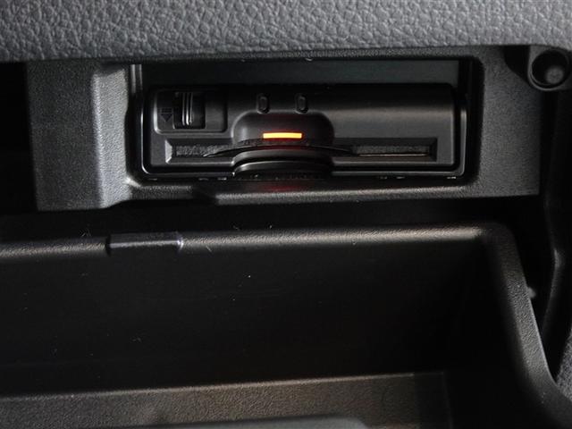 セレナ ハイウェイスター　Ｓ－ハイブリッド　衝突被害軽減システム　メモリーナビ　フルセグ　バックカメラ　ＥＴＣ　３列シート　ＬＥＤヘッドランプ　スマートキー　乗車定員８人（15枚目）