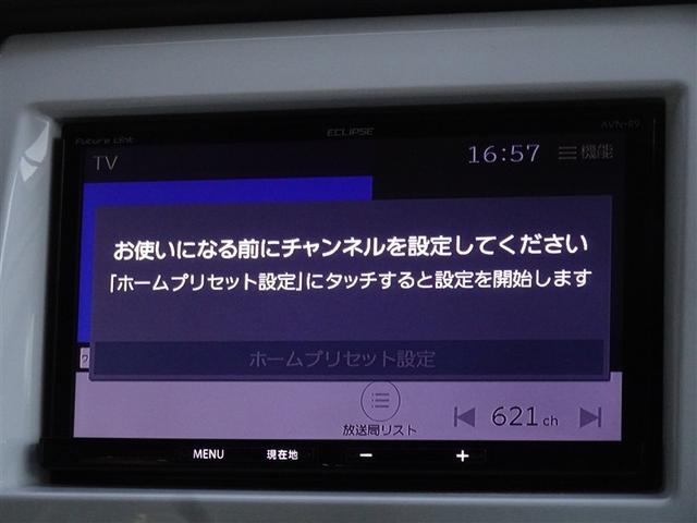 ハスラー G 衝突被害軽減システム メモリーナビ フルセグ ETC スマートキー(7枚目)