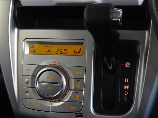 ハスラー G 衝突被害軽減システム メモリーナビ フルセグ ETC スマートキー(11枚目)