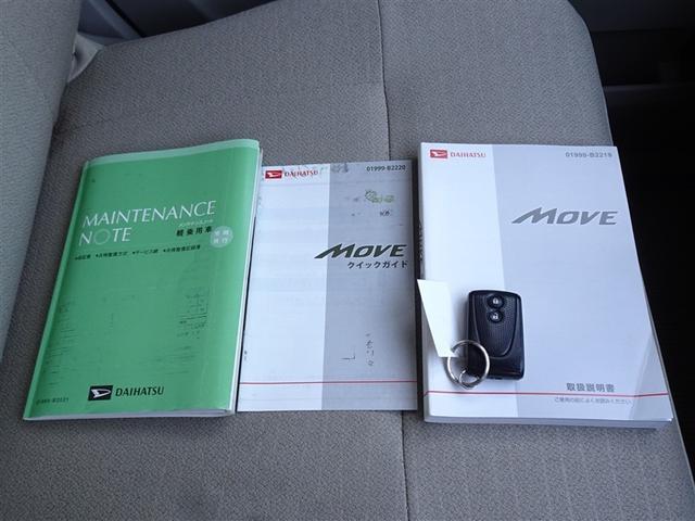 ムーヴ Ｘ　ＥＴＣ　スマートキー（20枚目）