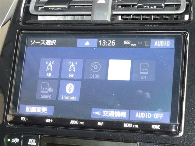 プリウスＰＨＶ Ｓセーフティパッケージ　衝突被害軽減システム　メモリーナビ　フルセグ　バックカメラ　ＥＴＣ　ＬＥＤヘッドランプ　スマートキー（8枚目）