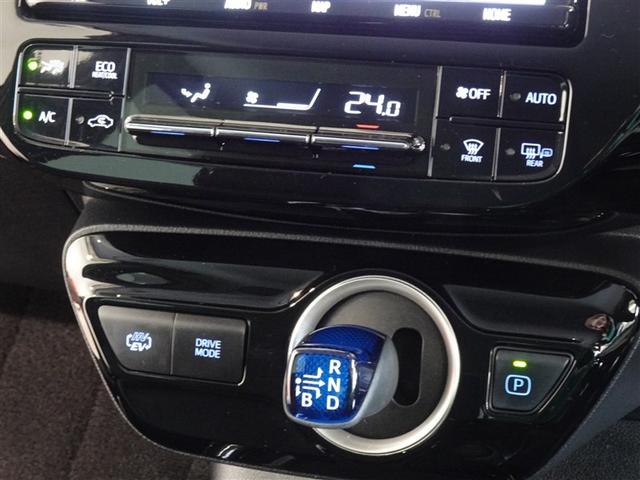 プリウスＰＨＶ Ｓセーフティパッケージ　衝突被害軽減システム　メモリーナビ　フルセグ　バックカメラ　ＥＴＣ　ＬＥＤヘッドランプ　スマートキー（14枚目）