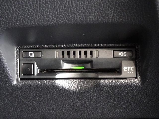 プリウスＰＨＶ Ｓセーフティパッケージ　衝突被害軽減システム　メモリーナビ　フルセグ　バックカメラ　ＥＴＣ　ＬＥＤヘッドランプ　スマートキー（15枚目）