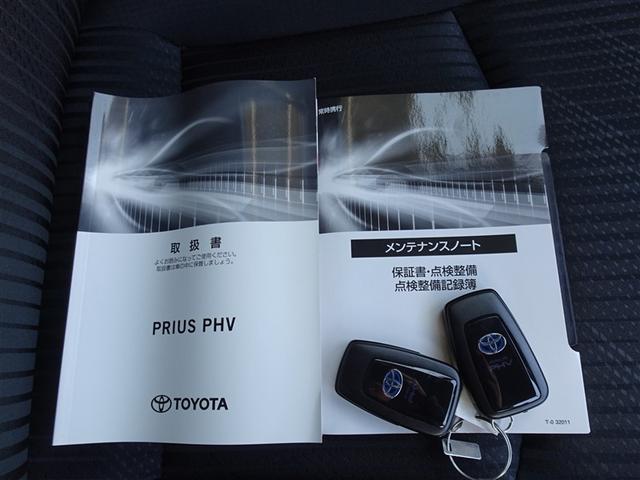プリウスＰＨＶ Ｓセーフティパッケージ　衝突被害軽減システム　メモリーナビ　フルセグ　バックカメラ　ＥＴＣ　ＬＥＤヘッドランプ　スマートキー（25枚目）