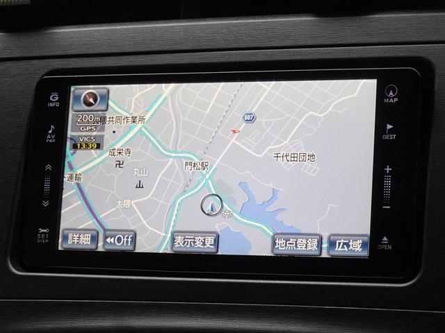 プリウス S LEDエディション HDDナビ フルセグ バックカメラ ETC LEDヘッドランプ スマートキー(6枚目)