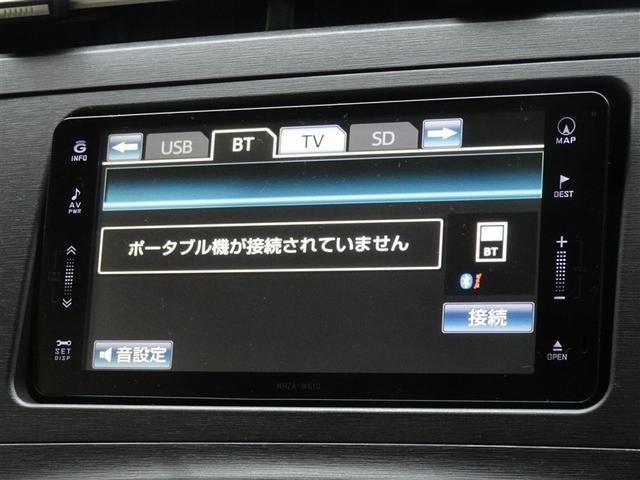 プリウス S LEDエディション HDDナビ フルセグ バックカメラ ETC LEDヘッドランプ スマートキー(8枚目)