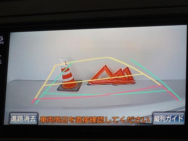 プリウス S LEDエディション HDDナビ フルセグ バックカメラ ETC LEDヘッドランプ スマートキー(9枚目)