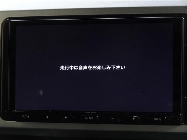 ウェイク Ｌ　レジャーエディションＳＡＩＩＩ　衝突被害軽減システム　メモリーナビ　フルセグ　バックカメラ　両側電動スライド　スマートキー（7枚目）