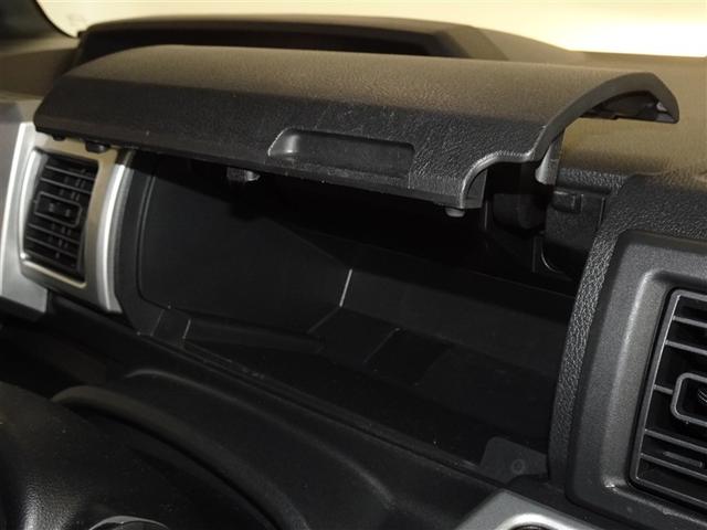 ウェイク Ｌ　レジャーエディションＳＡＩＩＩ　衝突被害軽減システム　メモリーナビ　フルセグ　バックカメラ　両側電動スライド　スマートキー（13枚目）