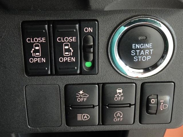 ウェイク Ｌ　レジャーエディションＳＡＩＩＩ　衝突被害軽減システム　メモリーナビ　フルセグ　バックカメラ　両側電動スライド　スマートキー（14枚目）