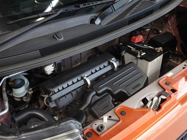 ウェイク Ｌ　レジャーエディションＳＡＩＩＩ　衝突被害軽減システム　メモリーナビ　フルセグ　バックカメラ　両側電動スライド　スマートキー（23枚目）