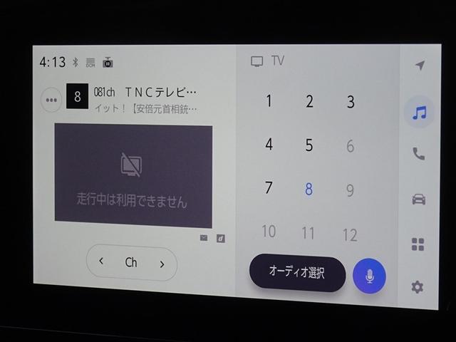 カローラツーリング ハイブリッド　ダブルバイビー　衝突被害軽減システム　フルセグ　バックカメラ　ＥＴＣ　ドラレコ　ＬＥＤヘッドランプ　スマートキー（7枚目）