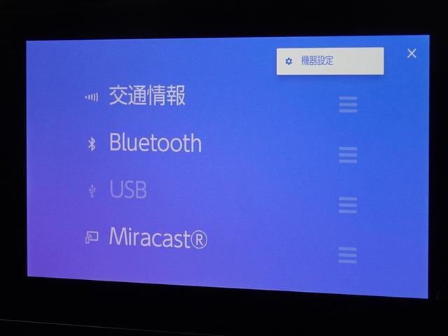 カローラツーリング ハイブリッド　ダブルバイビー　衝突被害軽減システム　フルセグ　バックカメラ　ＥＴＣ　ドラレコ　ＬＥＤヘッドランプ　スマートキー（8枚目）