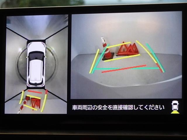 ライズ Ｇ　衝突被害軽減システム　フルセグ　バックカメラ　ＥＴＣ　ＬＥＤヘッドランプ　スマートキー（9枚目）