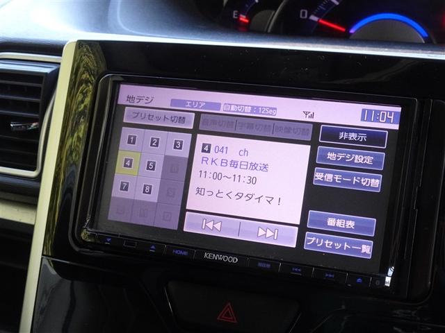 タント カスタムＸ　メモリーナビ　フルセグ　ＥＴＣ　ＬＥＤヘッドランプ　スマートキー（7枚目）