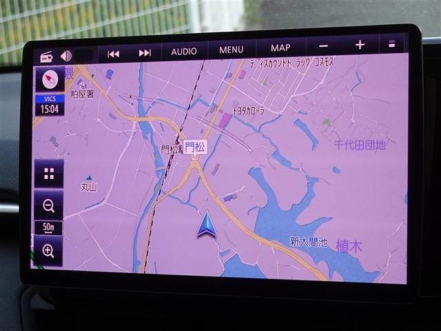 ＲＡＶ４ Ｘ　衝突被害軽減システム　メモリーナビ　フルセグ　バックカメラ　ＥＴＣ　ドラレコ　ＬＥＤヘッドランプ　４ＷＤ　スマートキー（6枚目）