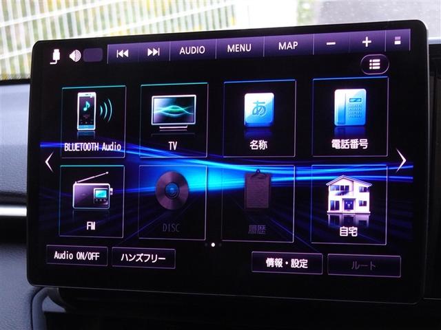 ＲＡＶ４ Ｘ　衝突被害軽減システム　メモリーナビ　フルセグ　バックカメラ　ＥＴＣ　ドラレコ　ＬＥＤヘッドランプ　４ＷＤ　スマートキー（8枚目）