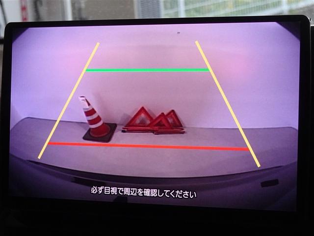 ＲＡＶ４ Ｘ　衝突被害軽減システム　メモリーナビ　フルセグ　バックカメラ　ＥＴＣ　ドラレコ　ＬＥＤヘッドランプ　４ＷＤ　スマートキー（9枚目）