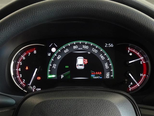 ＲＡＶ４ Ｘ　衝突被害軽減システム　メモリーナビ　フルセグ　バックカメラ　ＥＴＣ　ドラレコ　ＬＥＤヘッドランプ　４ＷＤ　スマートキー（10枚目）